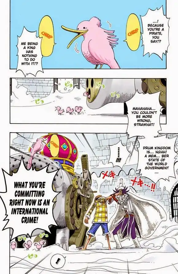 One Piece - Digital Colored Comics Chapter 151 7